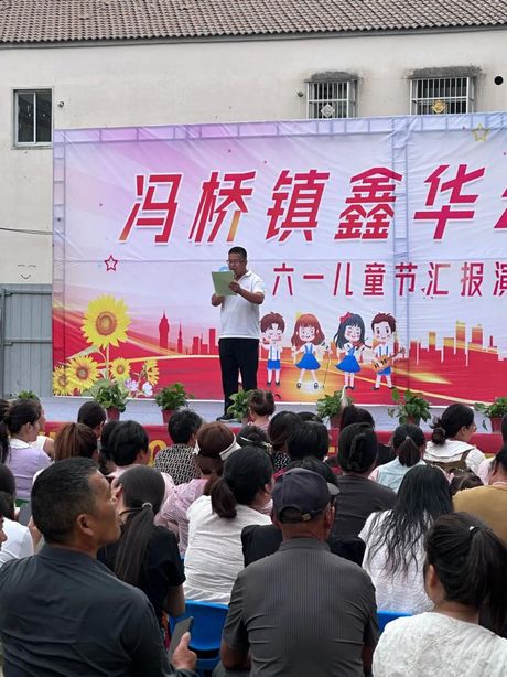 睢宁县实验小学：让孩子们快乐成长的家园